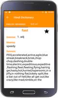English to hindi dictionary - Hindi translator স্ক্রিনশট 3
