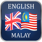 kamus bahasa inggeris melayu 图标