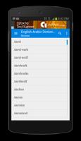 English Arabic Dictionary App স্ক্রিনশট 1