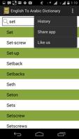 English To Arabic Dictionary ảnh chụp màn hình 2