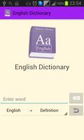 برنامه‌نما english dictionary عکس از صفحه