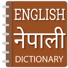 English to Nepali Dictionary ikona