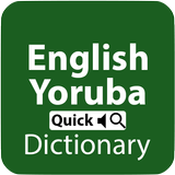 English to Yoruba Dictionary icône