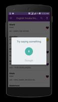 English to Yoruba Dictionary capture d'écran 3
