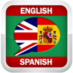 English Spanish Dictionary.