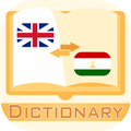 English Tajik Dictionary