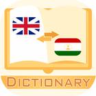 English Tajik Dictionary иконка