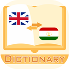 English Tajik Dictionary icône