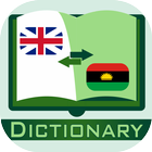 English Lgbo Dictionary icône