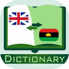 English Lgbo Dictionary آئیکن