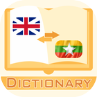 English  Myanmar Dictionary simgesi