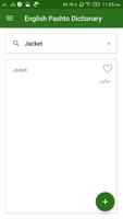 English  Pashto  Dictionary capture d'écran 1