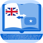 English  Somali  Dictionary ícone
