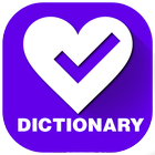 medical dictionary ikona