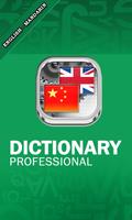 English Mandarin Dictionary poster
