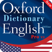 ”Oxford Advanced English Dictionary Offline