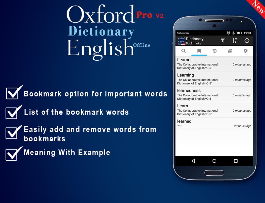 Advanced english dictionary download.
