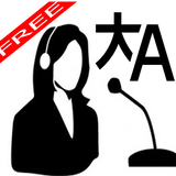 Icona Voice Translator Pro