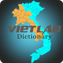 APK Viet Lao Dictionary( Từ điển Lào Việt, Việt Lào)
