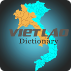 Icona Viet Lao Dictionary( Từ điển Lào Việt, Việt Lào)