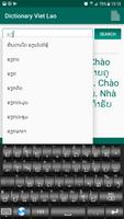 Viet Lao Dictionary( Từ điển Lào Việt, Việt Lào) capture d'écran 1