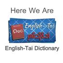 Tai Dic APK