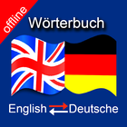 German to English Dictionary Offline Phrases Words ícone