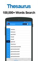 German to English Dictionary Offline Phrases Words screenshot 2