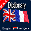 Biggest French to English Dictionary