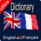 Biggest French to English Dictionary Zeichen