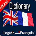 Biggest French to English Dictionary ícone