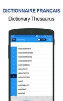 برنامه‌نما Biggest French to English Dictionary عکس از صفحه