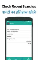 Hindi to English & English to Hindi Translator App ảnh chụp màn hình 3