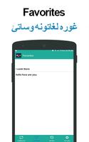 Pashto to English Translator & Free Dictionary App ภาพหน้าจอ 3