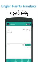 Pashto to English Translator & Free Dictionary App poster