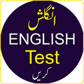Test Your English Language Level Proficiency Free