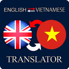 English Vietnamese  Translator ikona