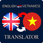 English Vietnamese  Translator icon