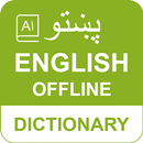 Pashto English Dictionary Dari APK