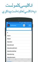 Pashto English Dictionary Dari syot layar 1