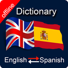 Spanish to English Dictionary 圖標