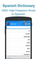 برنامه‌نما Spanish to English Dictionary عکس از صفحه