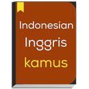 English to Indonesian Dictionary offline APK