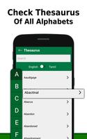 English to Tamil Dictionary Ekran Görüntüsü 1