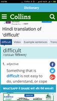 English To Hindi Dictionary plakat