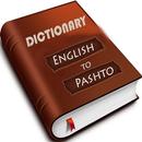 Pashto Dictionary aplikacja