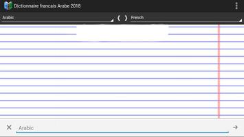 Dictionnaire Francais Arabe 2018 penulis hantaran