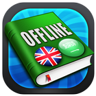 Arabic English Dictionary Pro آئیکن