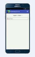 Arabic English Dictionary Pro اسکرین شاٹ 3