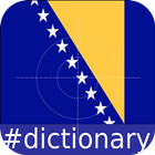 Bosnian English Dictionary ExamBee আইকন